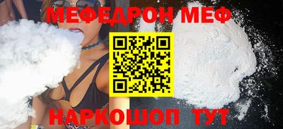кокаин VHQ Лесосибирск