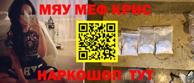 кокаин VHQ Лесосибирск