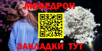 кокаин VHQ Лесосибирск
