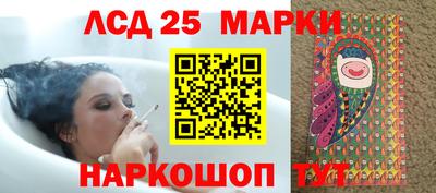 дистиллят марихуана Ливны
