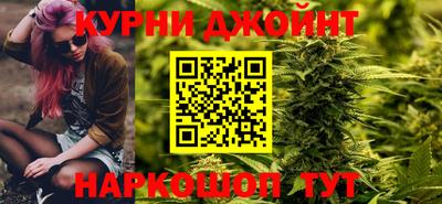 ALPHA-PVP Ликино-Дулёво