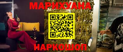 кокаин VHQ Лесосибирск