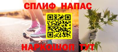 кокаин VHQ Лесосибирск