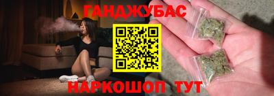 кокаин VHQ Лесосибирск