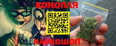 дистиллят марихуана Ливны