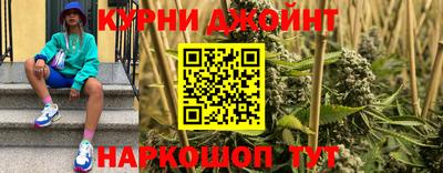 кокаин VHQ Лесосибирск