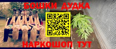 кокаин VHQ Лесосибирск