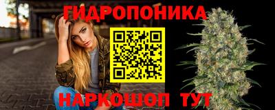 ALPHA-PVP Ликино-Дулёво