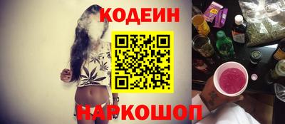 кокаин VHQ Лесосибирск