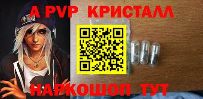 кокаин VHQ Лесосибирск