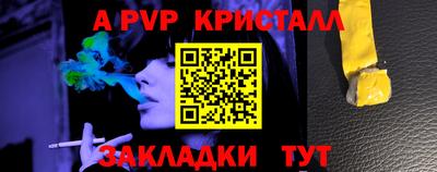 кокаин VHQ Лесосибирск