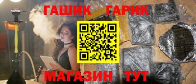 кокаин VHQ Лесосибирск