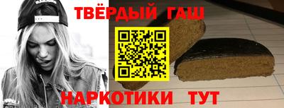 дистиллят марихуана Ливны