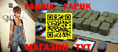 кокаин VHQ Лесосибирск