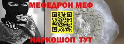 дистиллят марихуана Ливны
