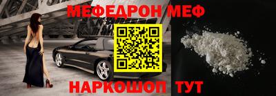 кокаин VHQ Лесосибирск